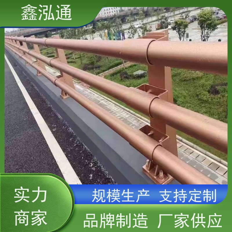 鑫泓通 桥梁防撞护栏 规格齐全种类多 工期速度快 