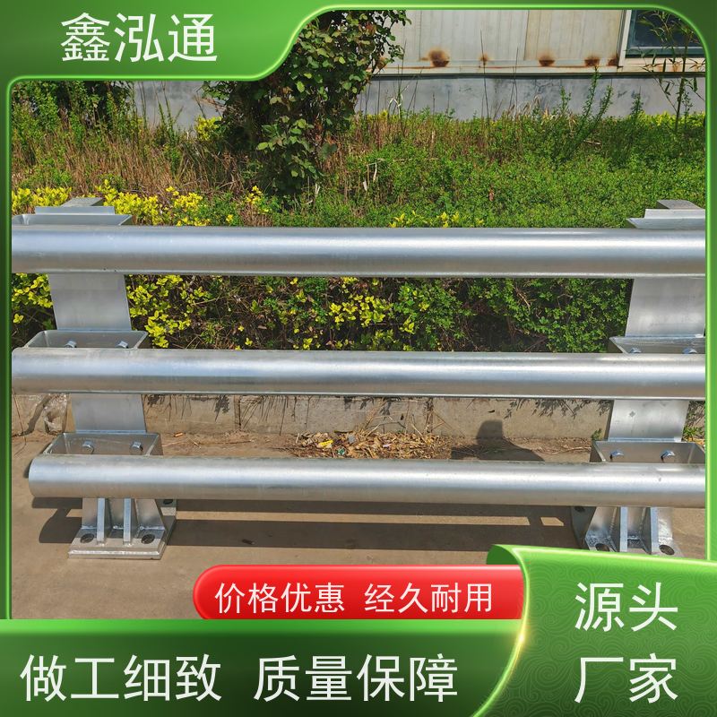 鑫泓通 桥梁不锈钢护栏 城区河道景观 两侧防撞规格齐全