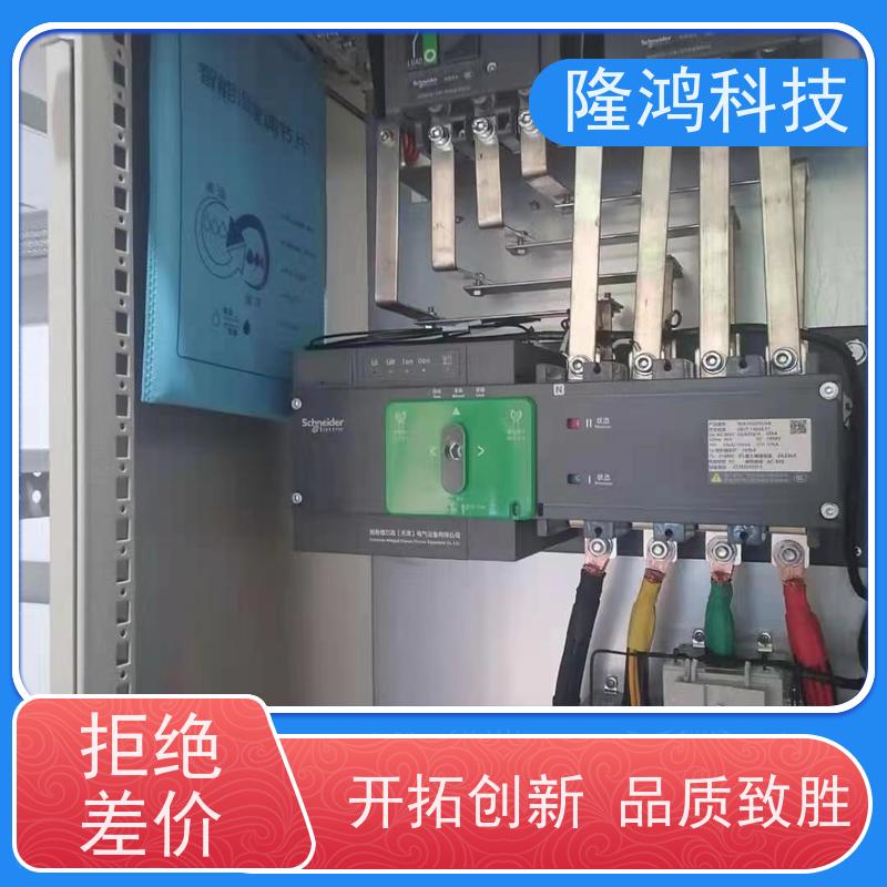 新型无源除湿调湿片 智能湿度双向调节 国网南网专用控湿片