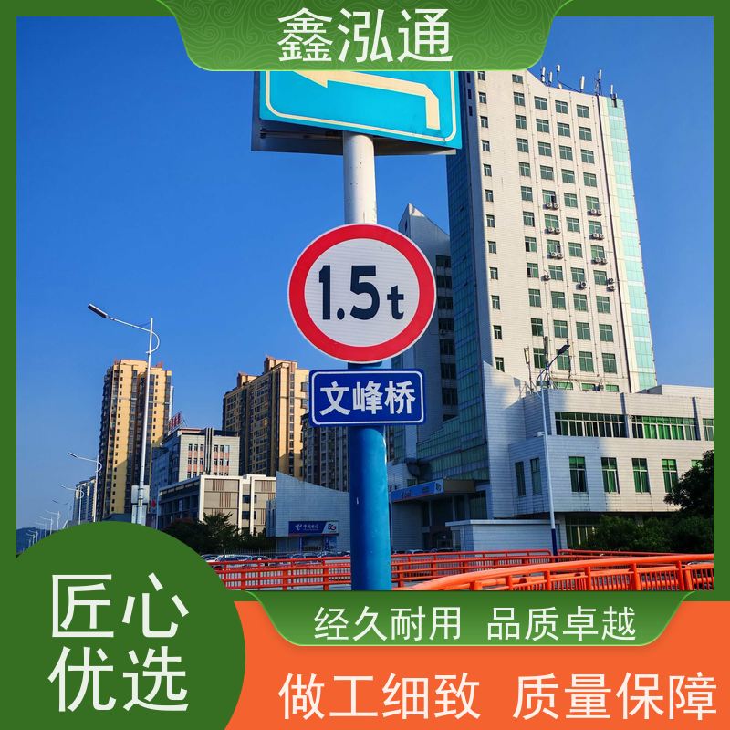 鑫泓通 桥梁不锈钢复合管护栏 道路桥上用 外形美观 维护成本低 