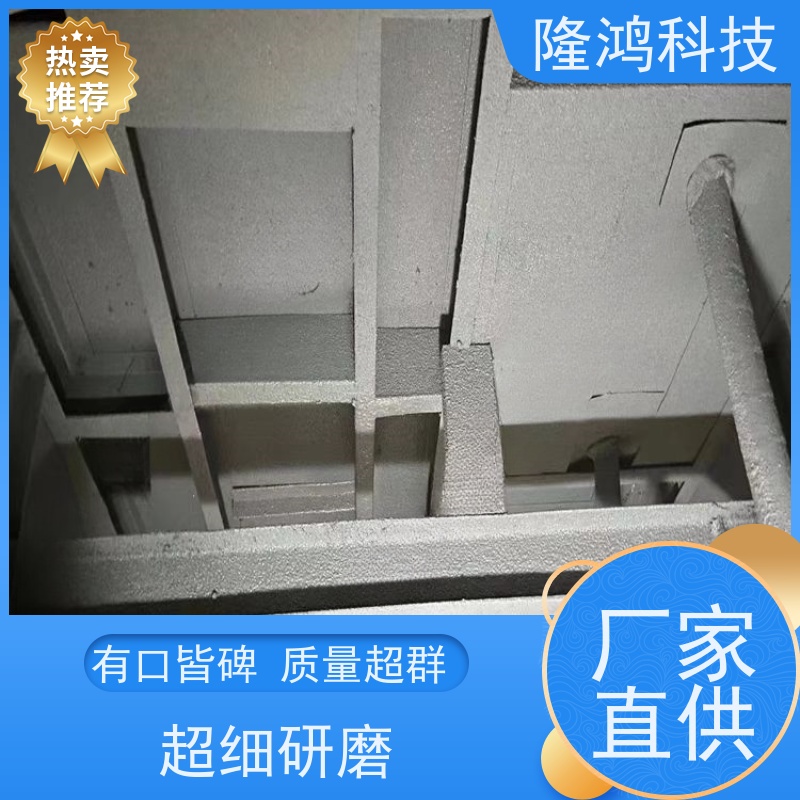 喷涂型高分子防潮封堵剂 电力电网用 抗老化性好 防凝露密封胶