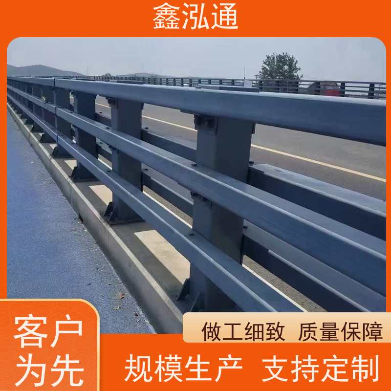 鑫泓通 桥梁不锈钢复合管护栏 规格齐全种类多 厂家定制