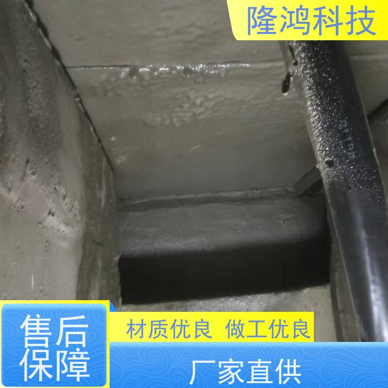 环网柜带电喷涂 高分子发泡防凝露密封 喷涂防凝露材料厂家