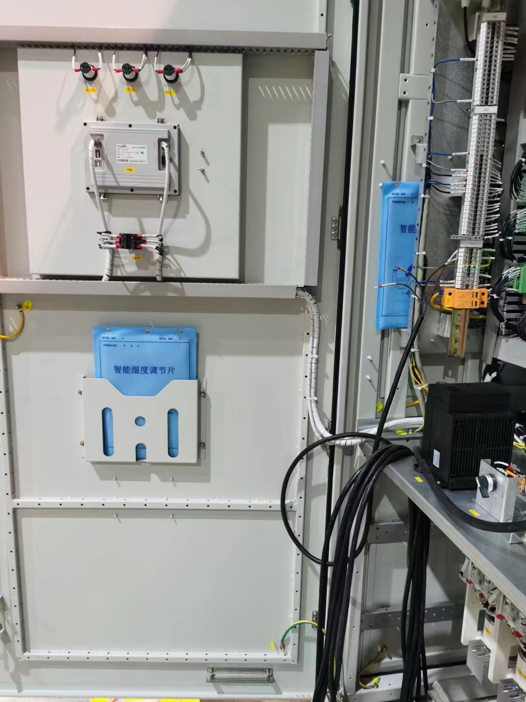 新型无源除湿调湿片充电桩专用无源吸湿防潮袋双向控湿