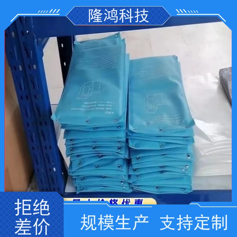 无缘化橡胶材质智能湿度调节片 吸湿放湿调湿 环网柜防凝露