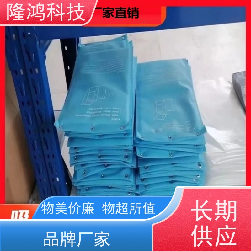 智能湿度调节片 电力柜防凝露干燥剂 除湿包吸湿片