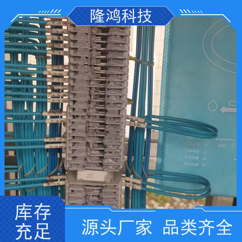 双向湿度调节片 电气柜高分子除湿调湿片 控湿片