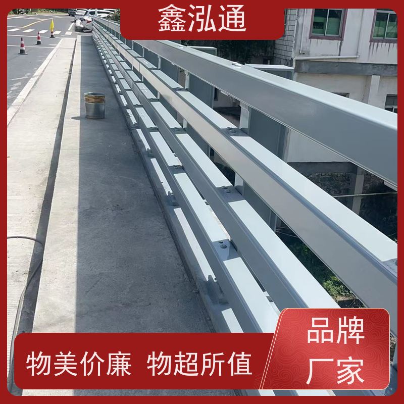 鑫泓通 桥梁防撞护栏 公路两侧栅栏 品质保证 外形美观 维护成本低 