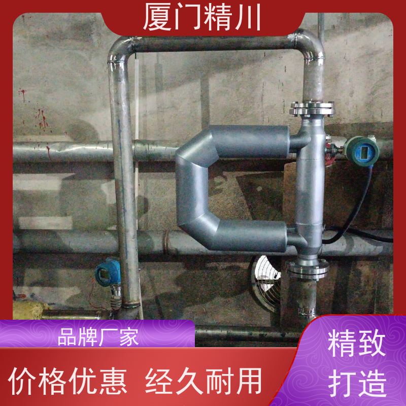 精川股份 设备配套科里奥利质量流量计 精度0.2级 省力