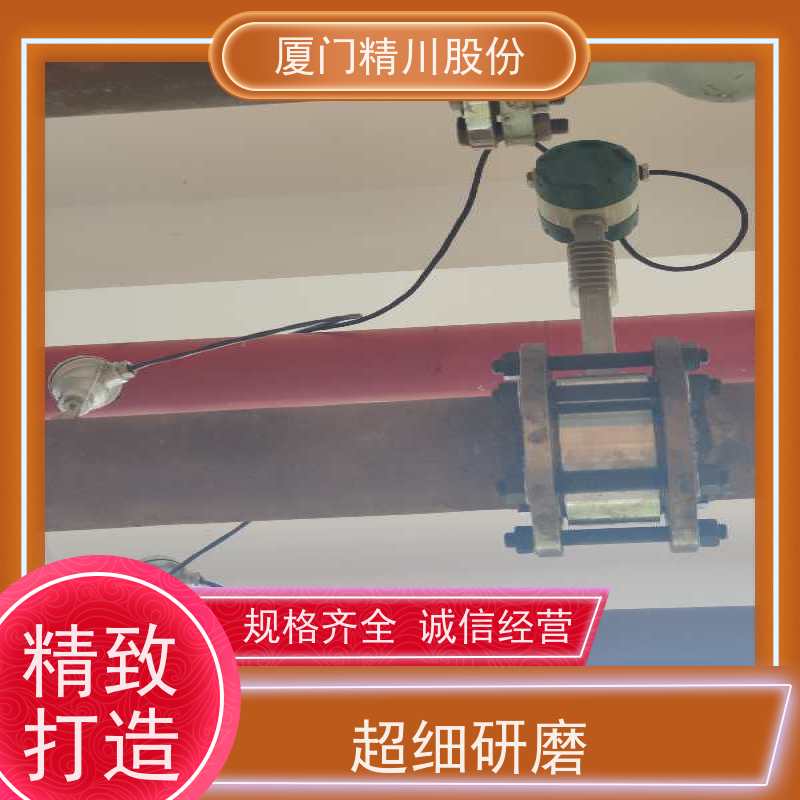 精川股份 印染厂 导热油炉流量计 出厂都会设置好 安装简单