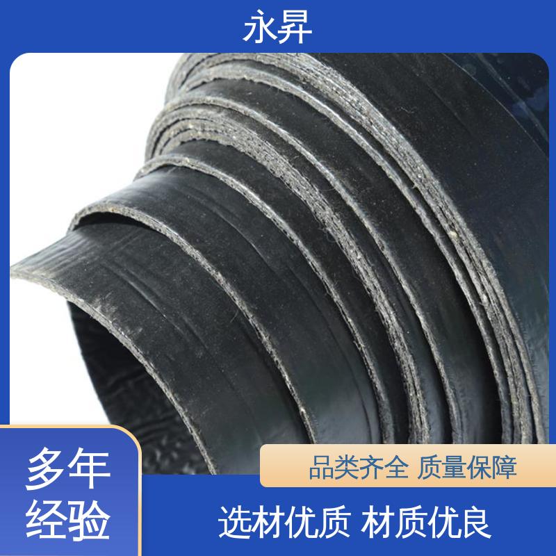 永昇 抗裂贴 2.0mm白改黑贴缝带 混凝土缝隙修复 支持定制