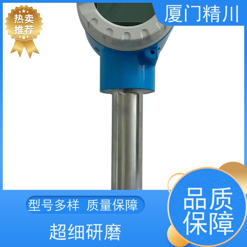 精川股份 渣油 对夹式靶式流量计 可测含杂质介质 支持定制