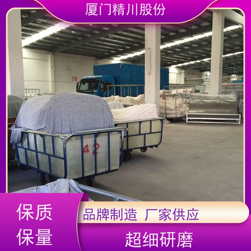 精川股份 人造革厂 导热油热量表 精度高 带接线说明