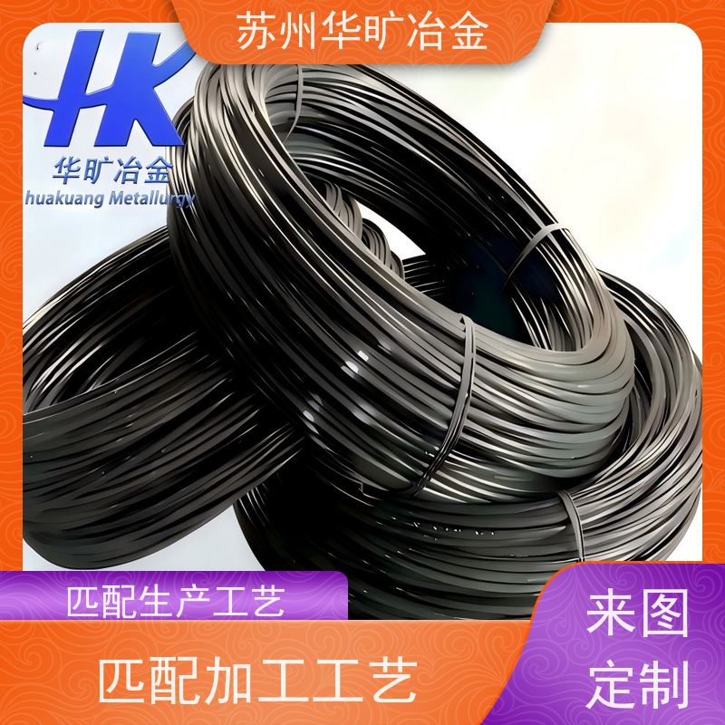 不锈钢冷镦线022Cr18Ni9Cu3(XM7)规模厂家紧固件材料二硫化钼精线