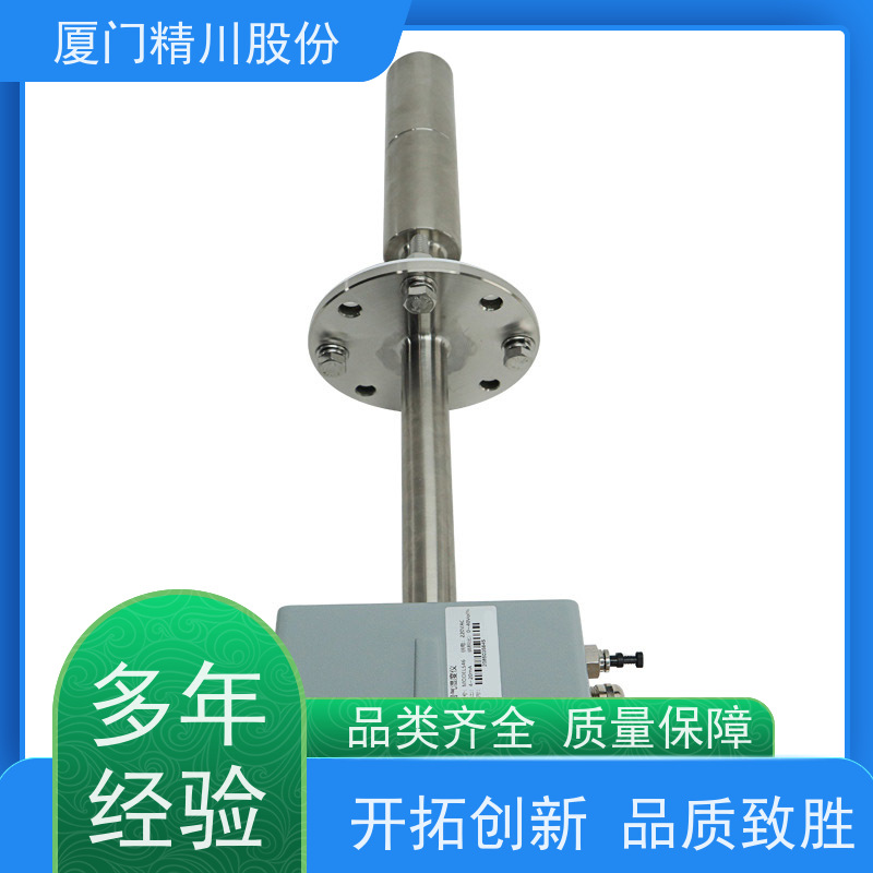 精川股份 烘房 烟气湿度仪 配有吹扫孔 经久耐用