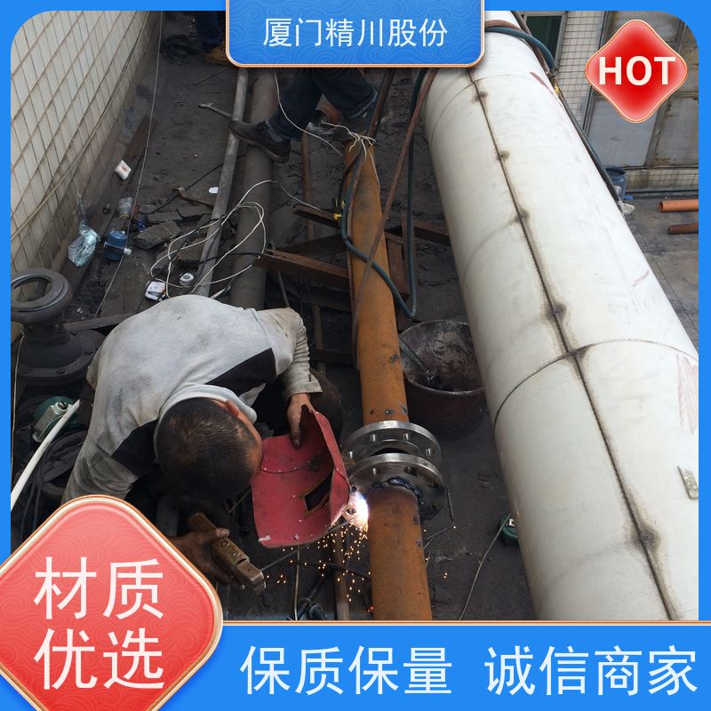 精川股份 饲料厂 气体涡街流量计 抗震性能好 应用广泛