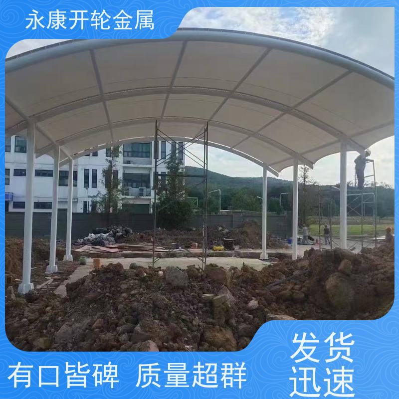 开轮金属 经久耐用 全国发货 免费设计 网球场膜结构