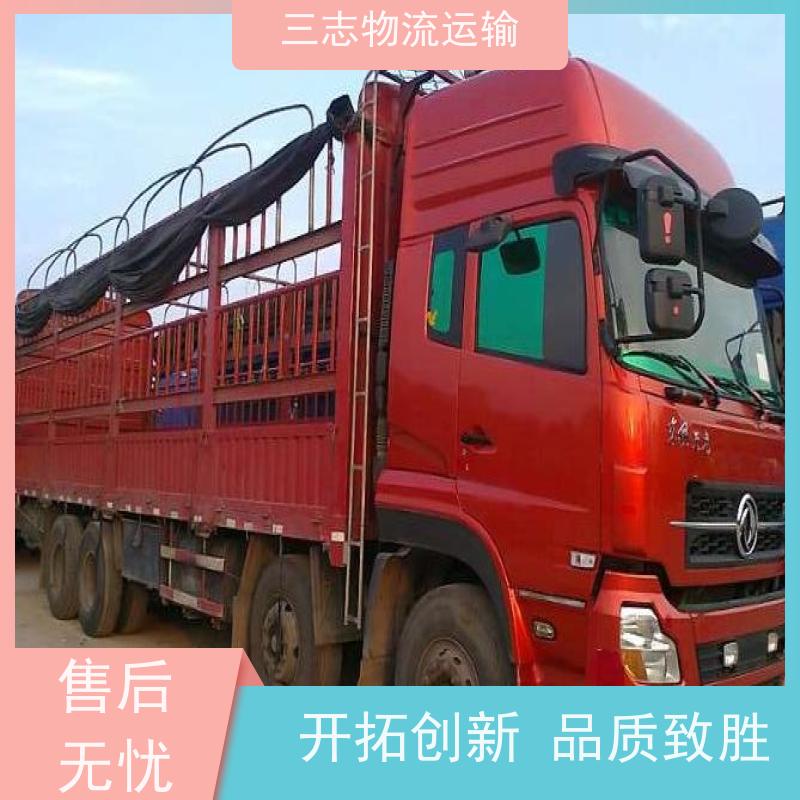 昆明到汕头物流公司 整车零担 车型齐全天天发车 行李长途托运