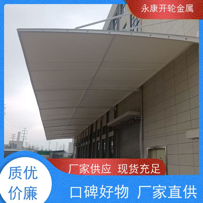 金源膜结构 平XYZP-01 体育场馆停车棚 款式定做