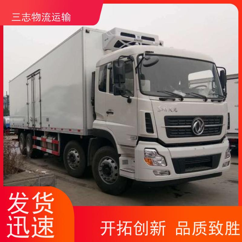 昆明到杭州物流公司 车型齐全天天发车 行李长途托运 整车零担