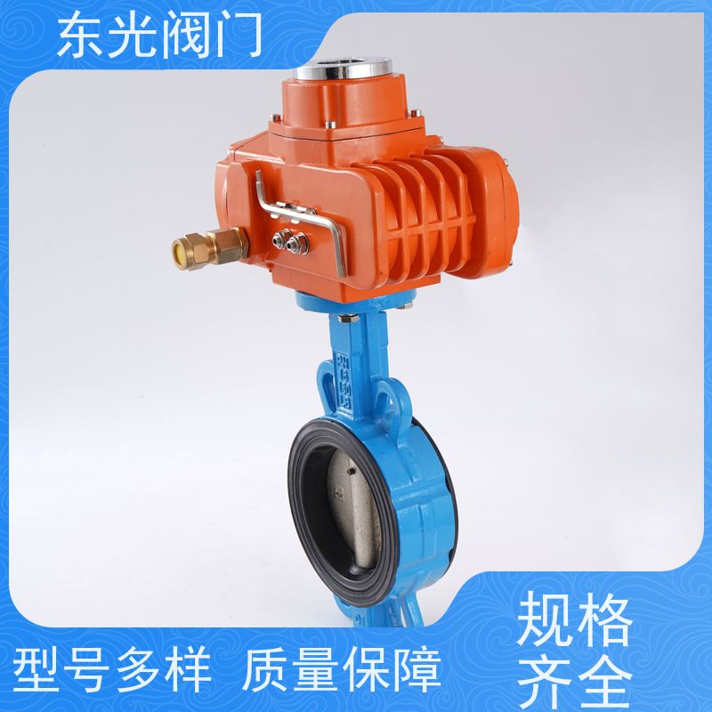 东 光阀门 防爆橡胶蝶阀 体积小 重量轻 支持定制