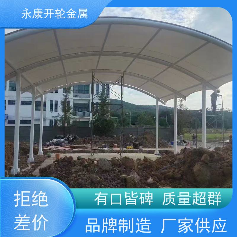 开轮金属 电动推拉雨棚 经久耐用 多重保障 免费设计
