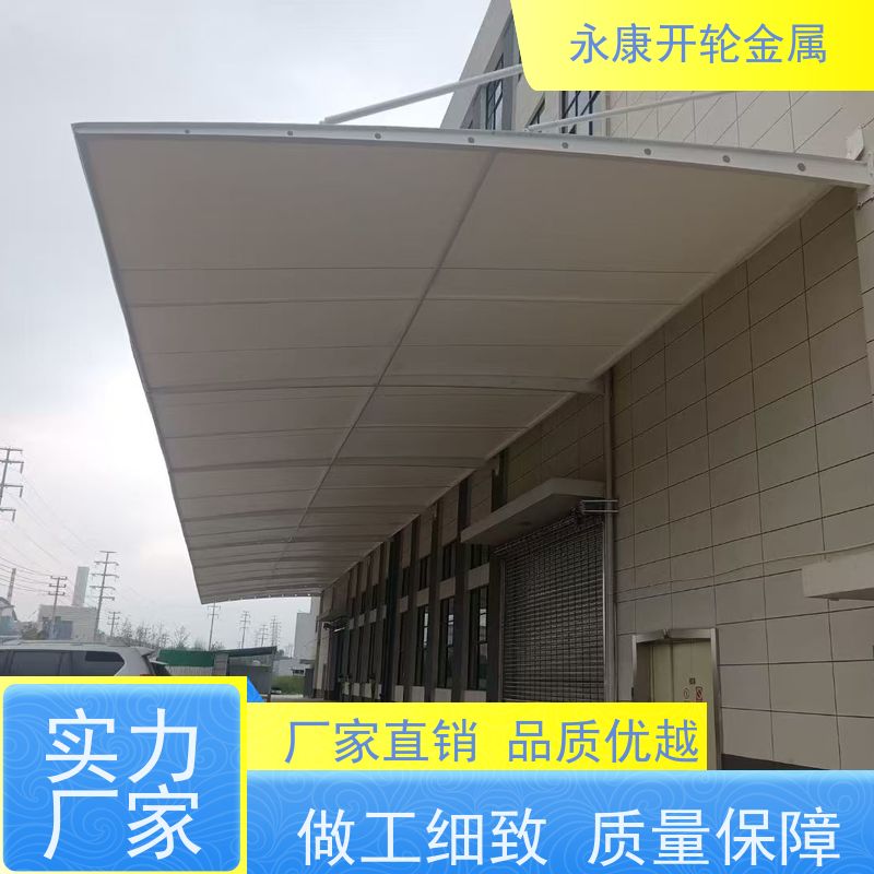 开轮金属 规格可定制 大型户外 厂房过道电动雨棚