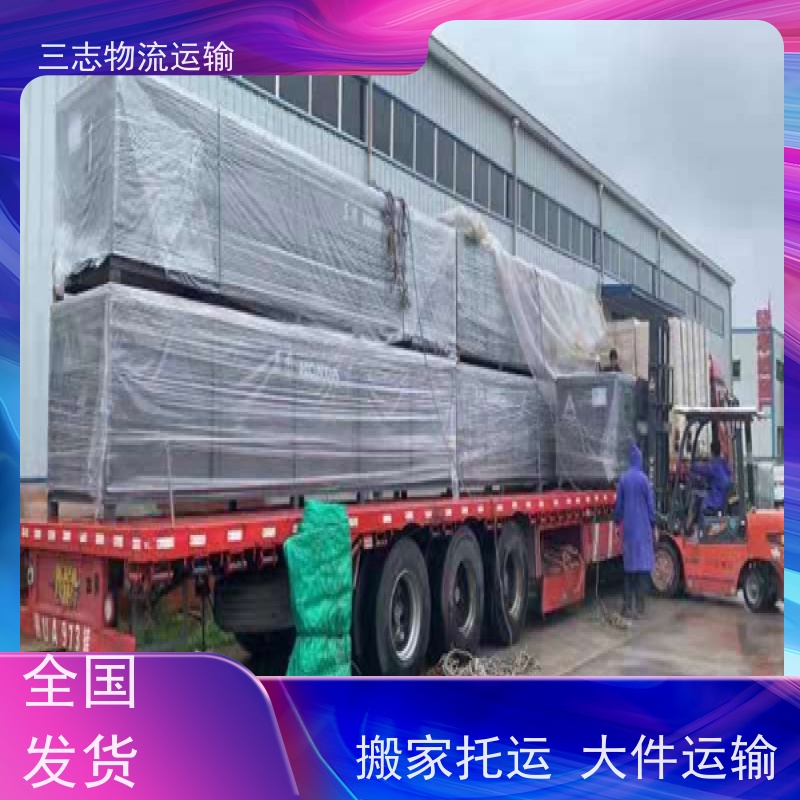 昆明到新余物流公司 车型齐全天天发车 行李长途托运 整车零担