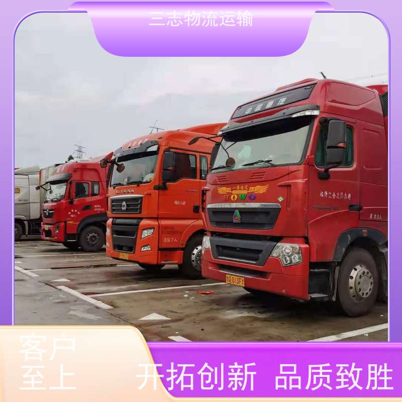 昆明到东莞物流公司 高效快捷直达全国 整车零担 钢材长途运输