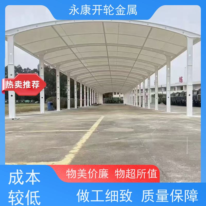 开轮金属 经久耐用 加固加厚 仓库大号 物流推拉蓬