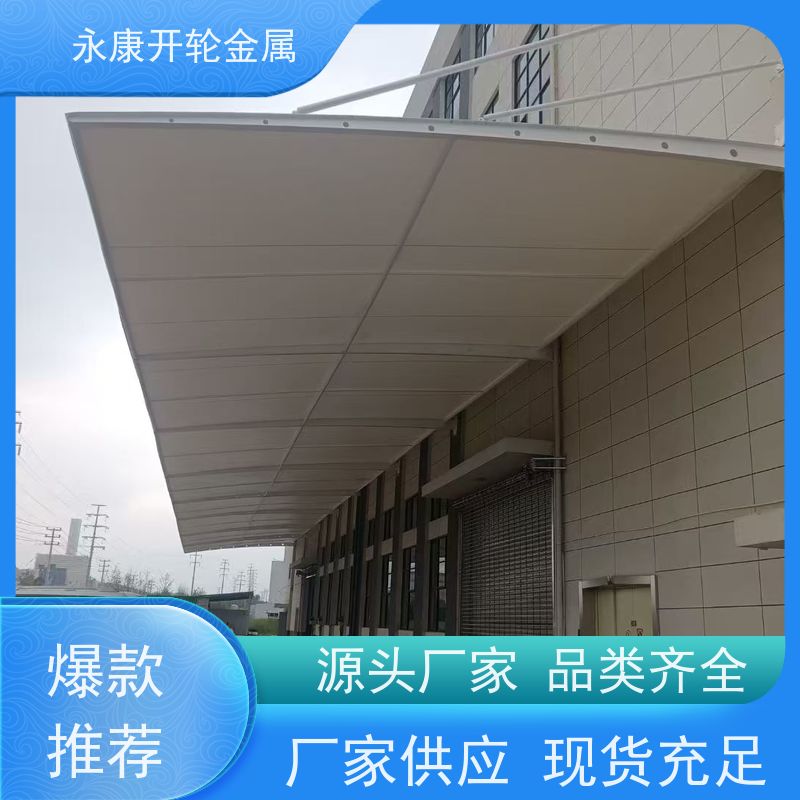 开轮金属 多重保障 免费设计 耐久性好 篮球场推拉蓬