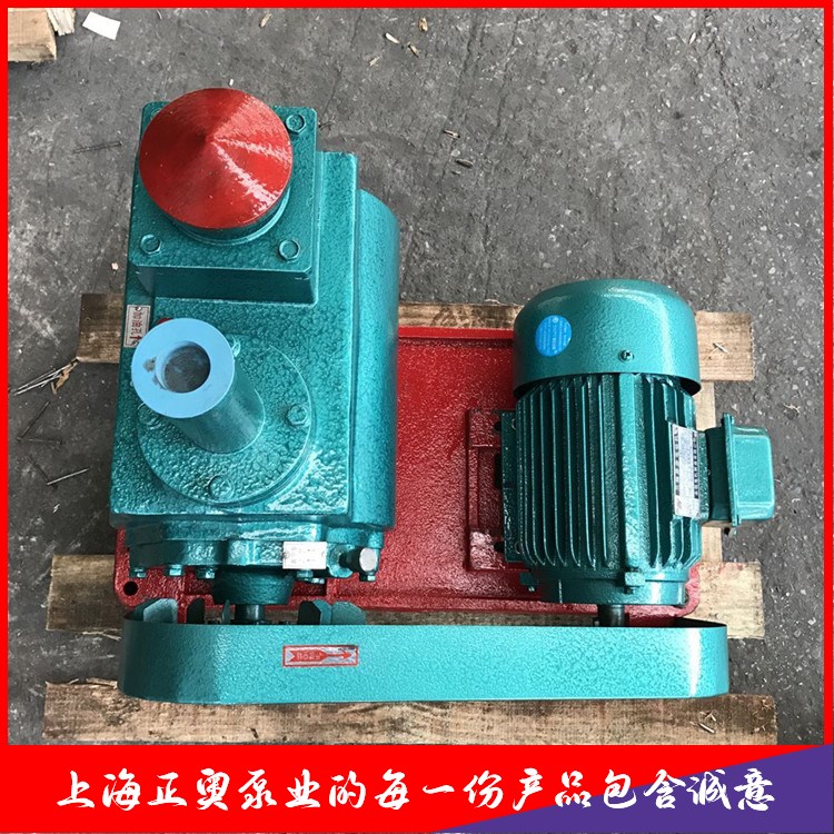正奥泵业化工用2x-8旋片式真空泵使用寿命长