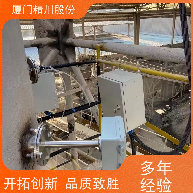 精川股份 印染厂 锅炉烟气湿度仪 伴热设计 源头生产厂家