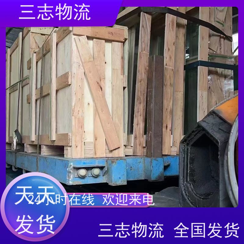 昆明到扬州物流公司 企业包车运输 全国往返直达 车辆齐全 服务完善