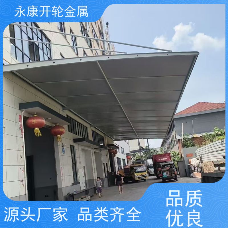珠 海湾 仔 移动推拉篷 篮球场遮阳活动蓬ZSWZ-03