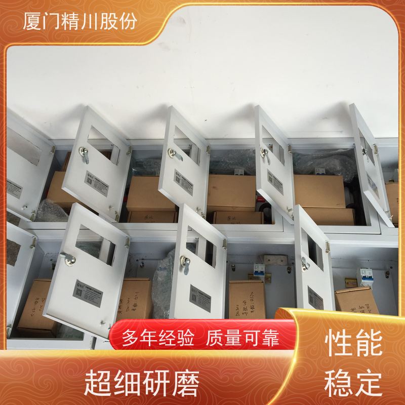 精川股份 皮革厂 导热油热量表 精度高 品质可靠