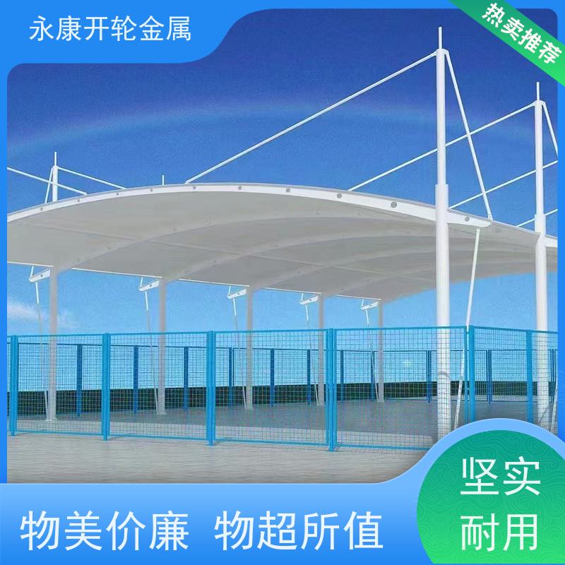 开轮金属 防风防潮 加固加厚 大跨度移动 推拉雨棚