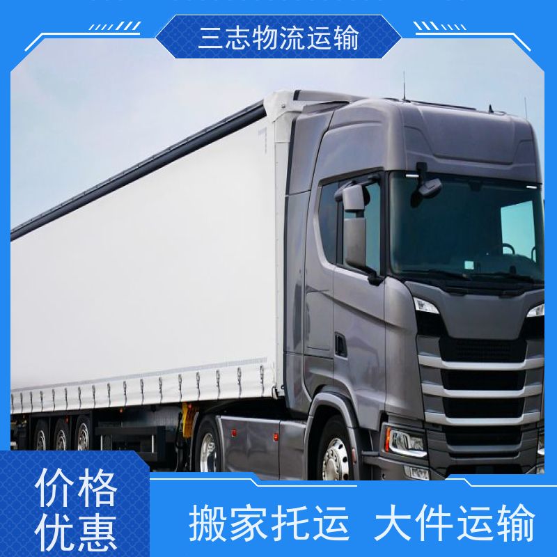 昆明到云浮物流公司 车型齐全天天发车 钢材长途运输 整车零担