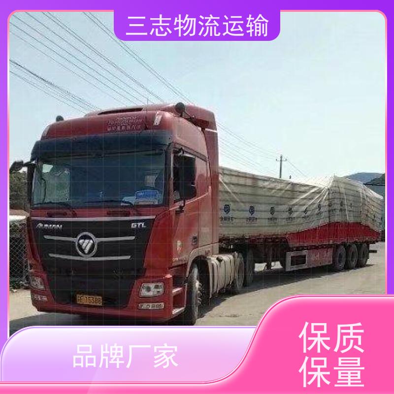 昆明轿车私家车托运 车型齐全天天发车 钢材长途运输 整车零担