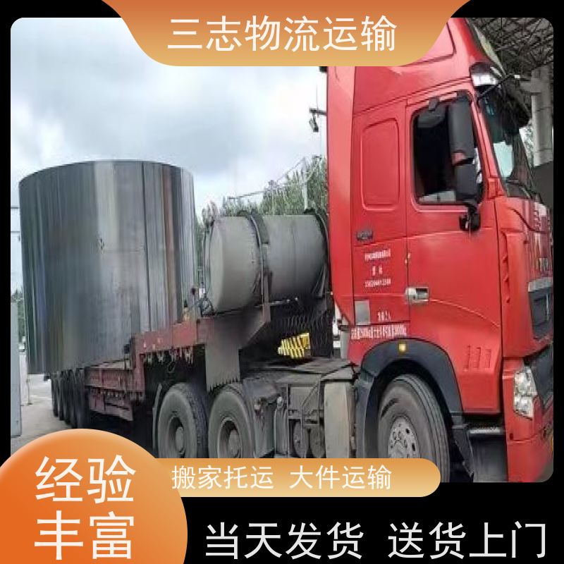 昆明到清远物流公司 整车零担 高效快捷直达全国 行李长途托运