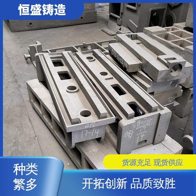 树脂砂铸造 水泵泵体 可加logo 底座立柱横梁件 恒盛供应