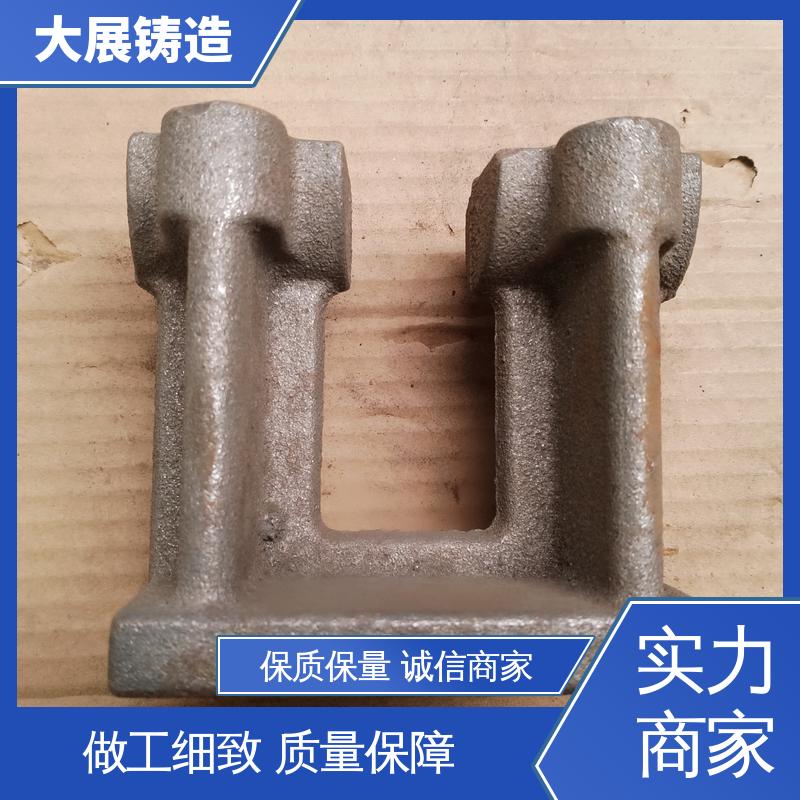 大展供应 高温浇筑 矿山配件连接件 支持定制 卧式平台铸件