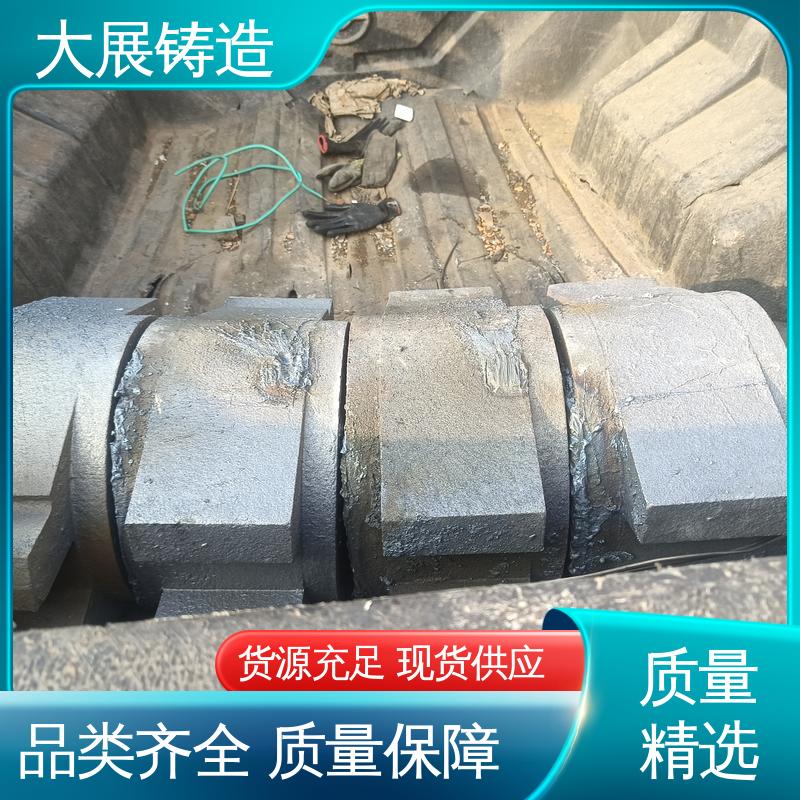 大展供应 HT250球磨机端盖 来图定制加工 矿山机械铸件 压强度高