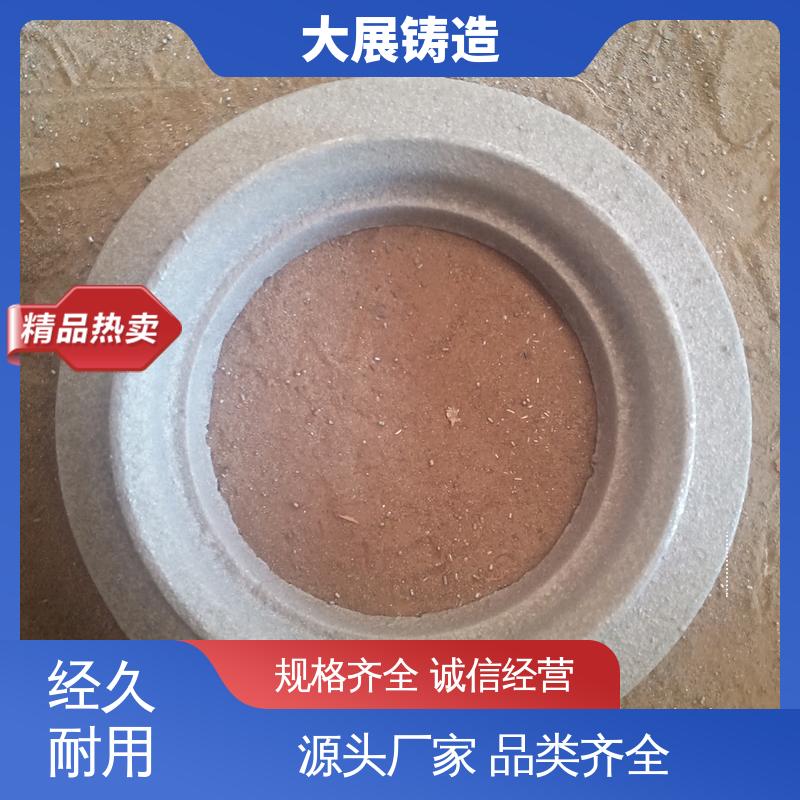 电厂行业 灰铁铸件 开模加工 做工精细 大展生产
