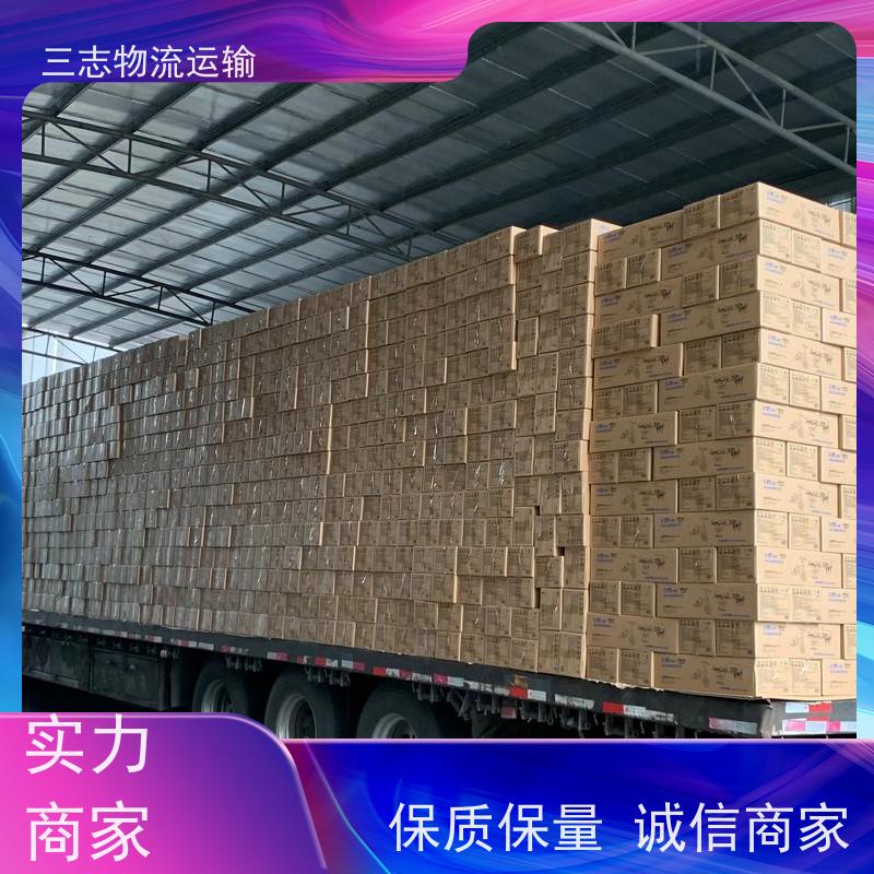 昆明到扬州物流公司 整车零担 高效快捷直达全国 钢材长途运输