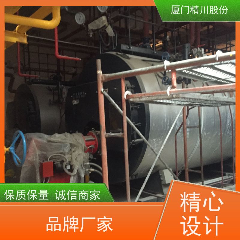 精川股份 合成革厂 蒸汽涡街流量计 可耐温350度 应用广泛