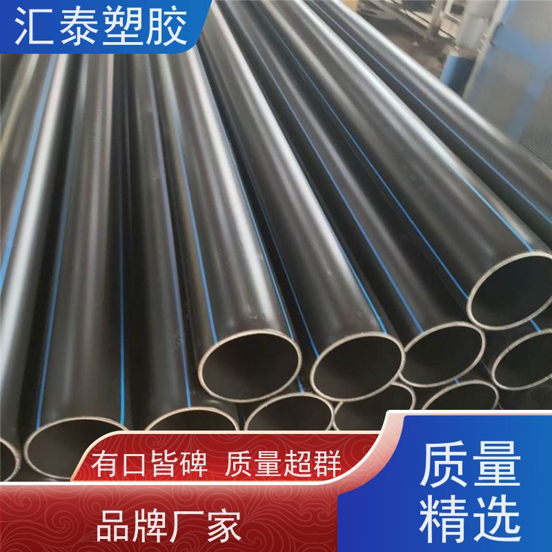 耐腐蚀热浸锌钢管欣腾达镀锌钢管 建筑脚手架专用 镀层均匀抗冲击