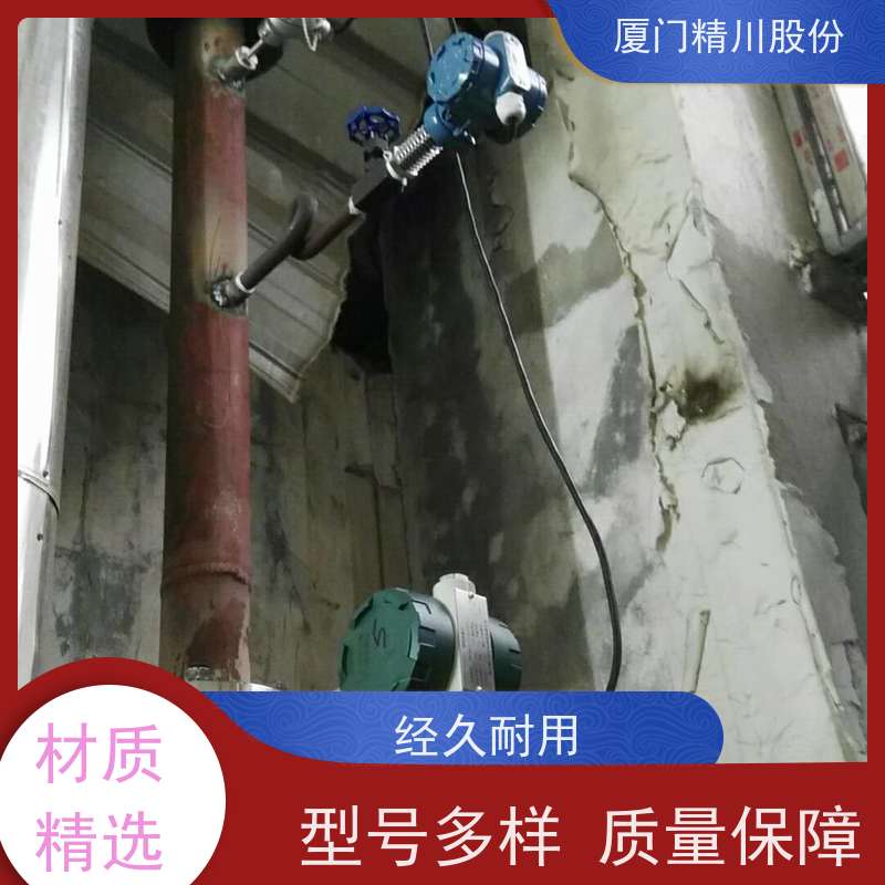 精川股份 食品厂 蒸汽流量计 一体式温压补偿 服务量少