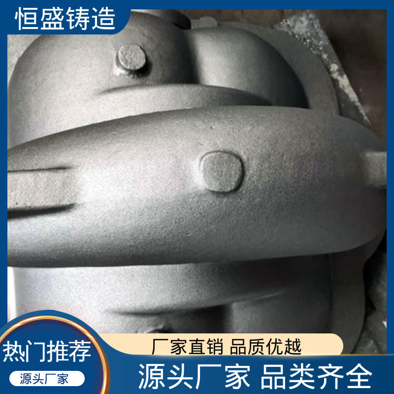 耐磨耐用 水泵泵体 机床铸件 底座立柱横梁件 恒盛供应