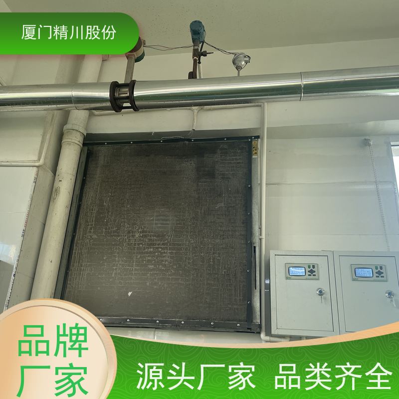 精川股份 橡胶厂 涡街流量计 分体式温压补偿 应用广泛